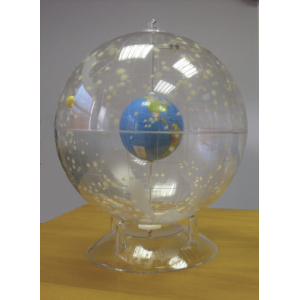 Celestial Star Globe, Transparent (Basic